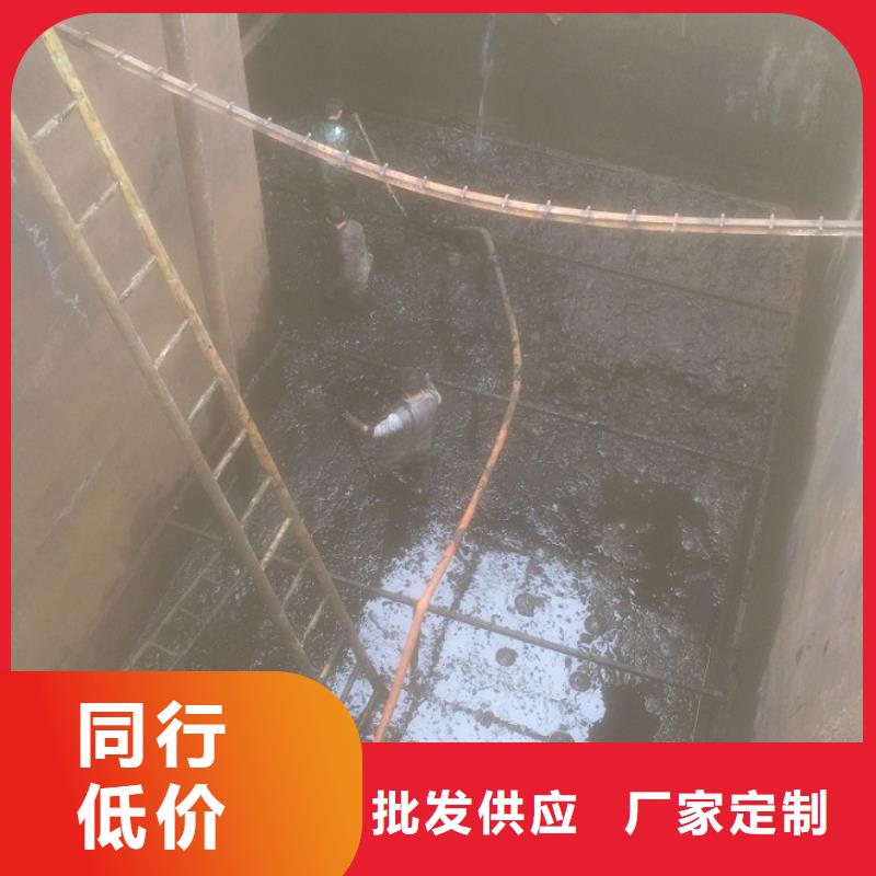 沉淀池清理水下拆除砖堵自有生产工厂