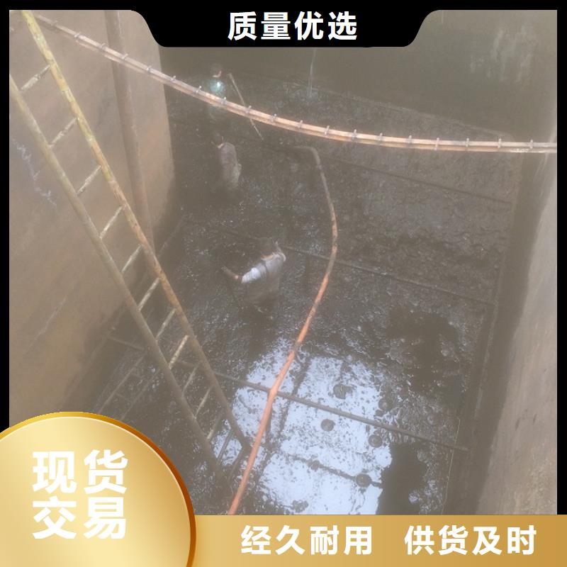 沉淀池清理水下拆除砖堵自有生产工厂