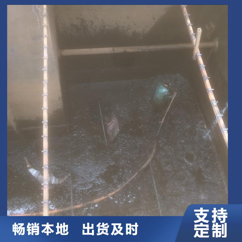 沉淀池清理水下拆除砖堵自有生产工厂