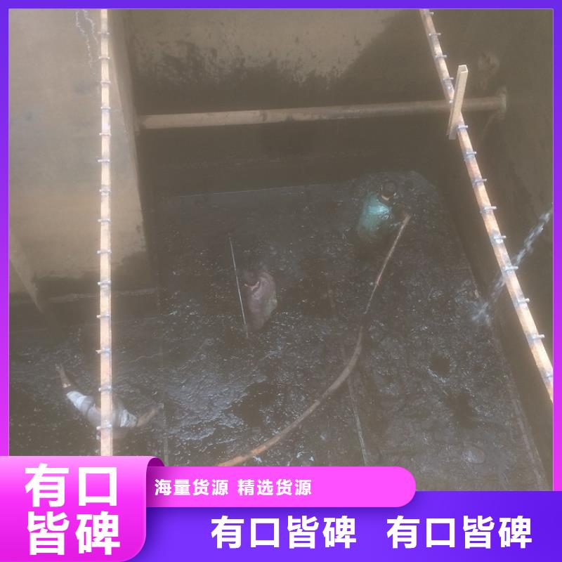 沉淀池清理水下拆除砖堵自有生产工厂