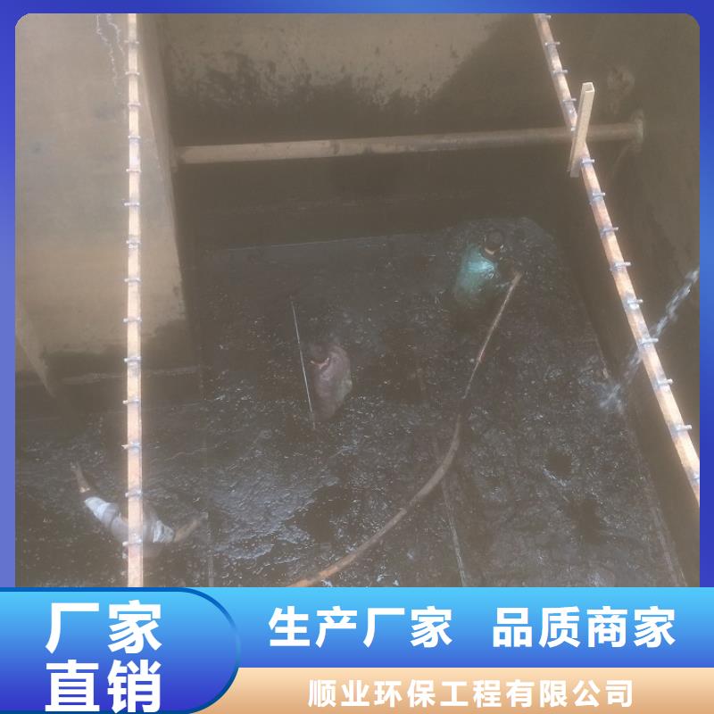 沉淀池清理水下拆除砖堵自有生产工厂