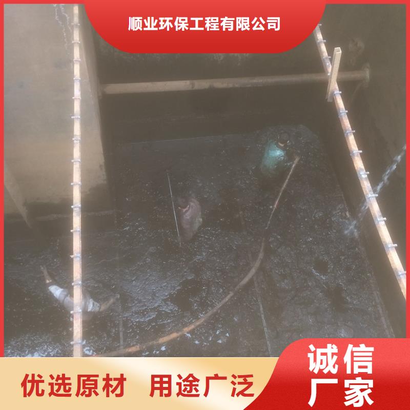 沉淀池清理水下拆除砖堵自有生产工厂