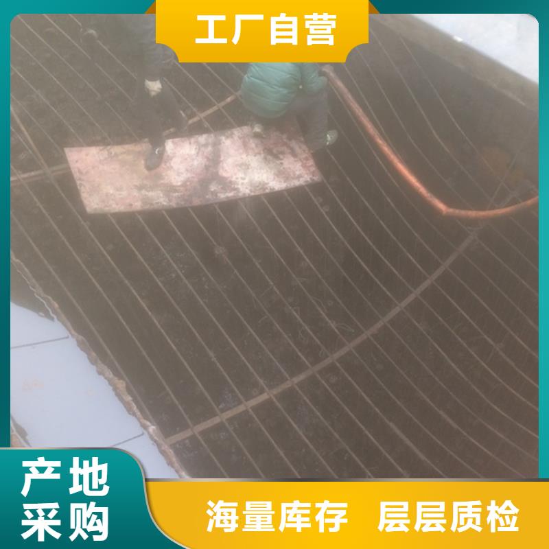 沉淀池清理水下拆除砖堵自有生产工厂
