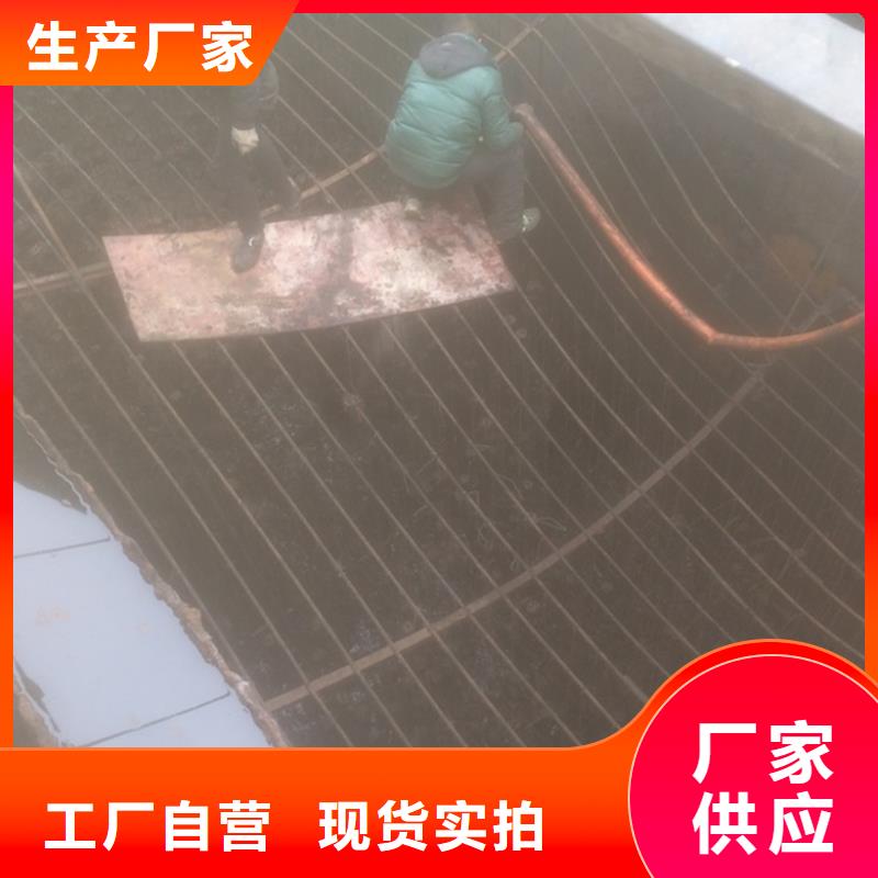 沉淀池清理水下拆除砖堵自有生产工厂