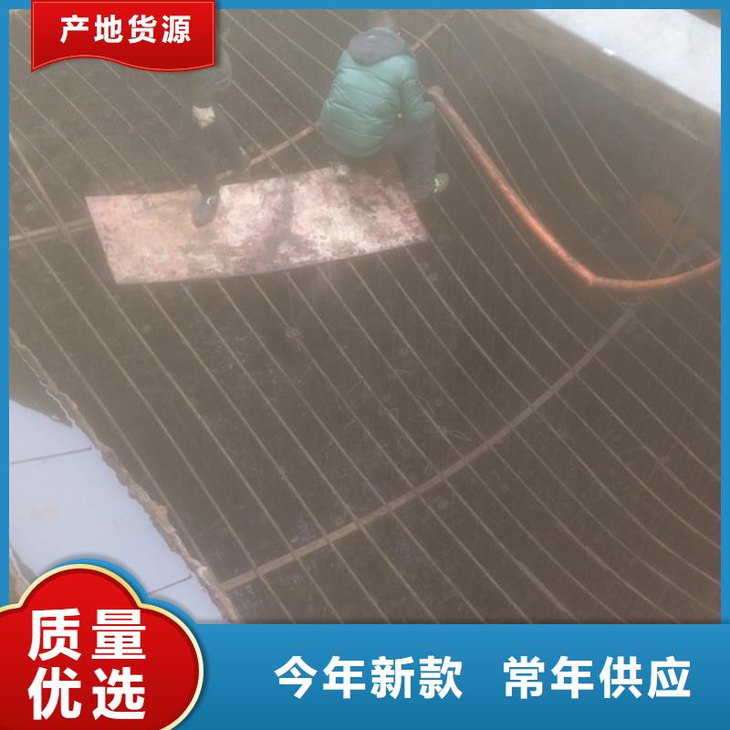 沉淀池清理水下拆除砖堵自有生产工厂
