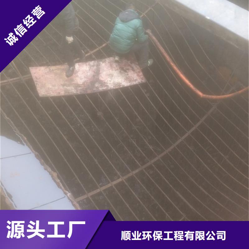 沉淀池清理水下拆除砖堵自有生产工厂