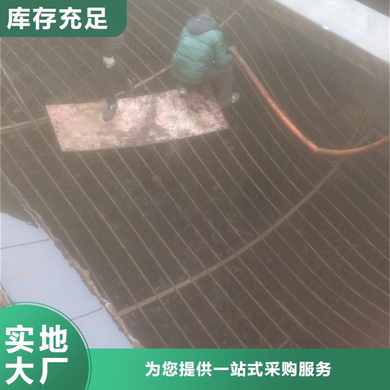 沉淀池清理水下拆除砖堵自有生产工厂