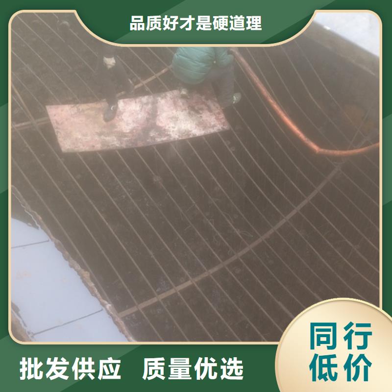 沉淀池清理水下拆除砖堵自有生产工厂