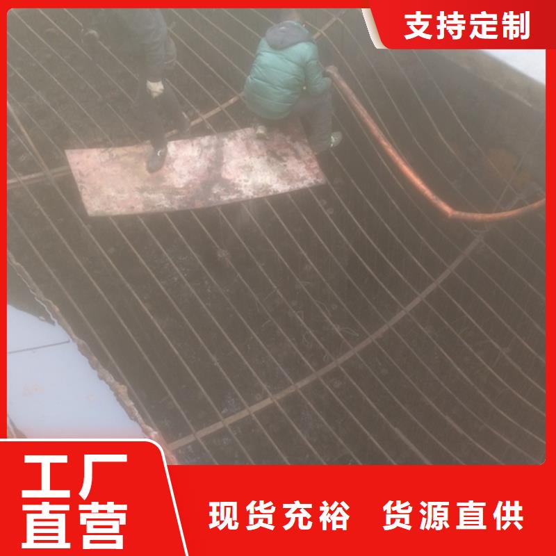 沉淀池清理水下拆除砖堵自有生产工厂