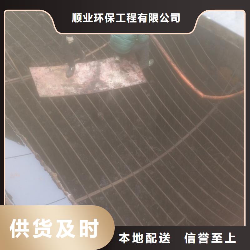 沉淀池清理水下拆除砖堵自有生产工厂