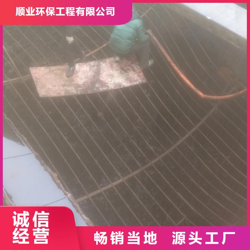 沉淀池清理水下拆除砖堵自有生产工厂