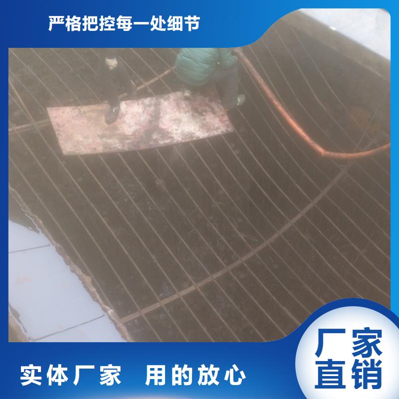 沉淀池清理水下拆除砖堵自有生产工厂