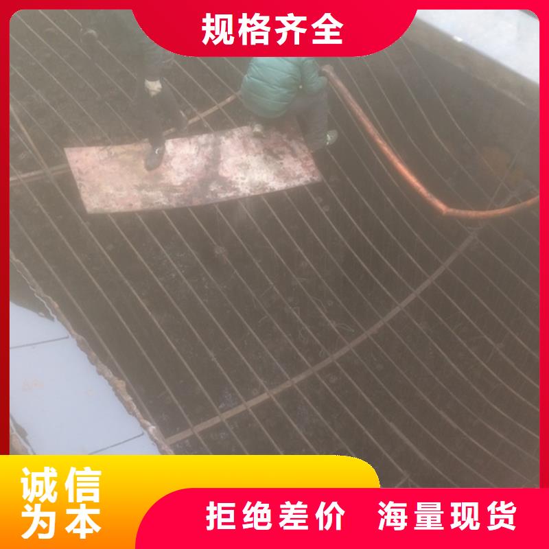 沉淀池清理水下拆除砖堵自有生产工厂