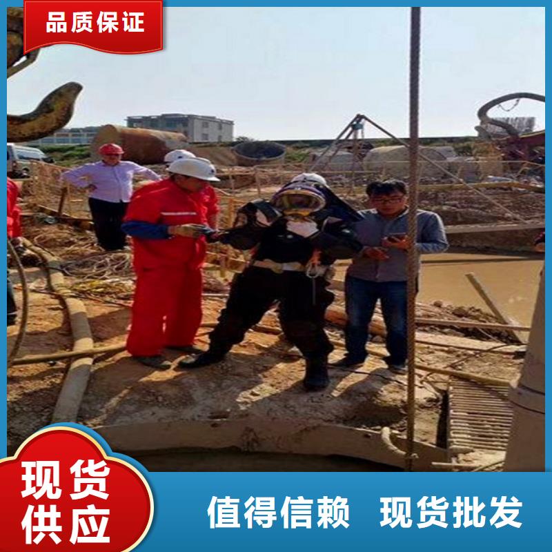 蛙人水下封堵市政管道疏通清堵一周内发货