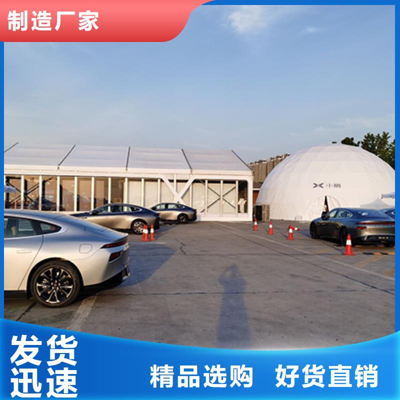 篷房出租_帐篷出租租赁24小时为您服务