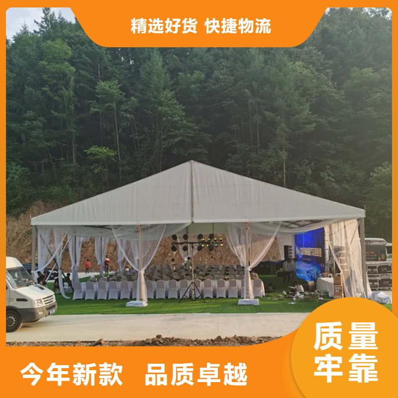 篷房出租_帐篷出租租赁24小时为您服务