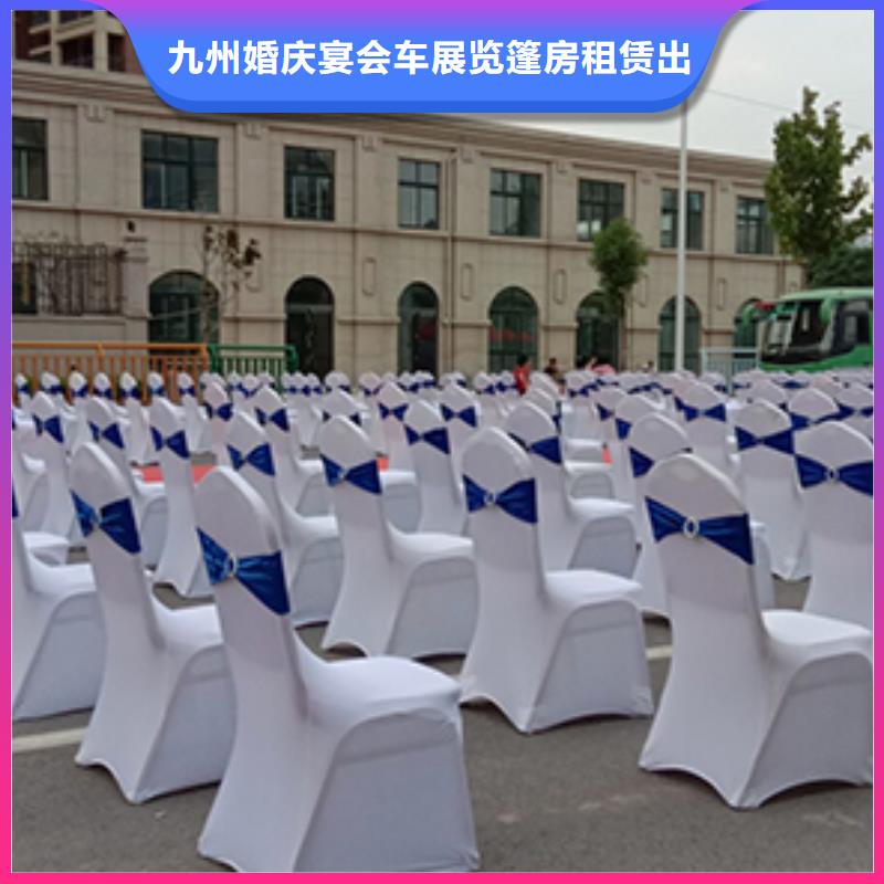 桌椅出租 婚庆篷房租赁出租价格透明