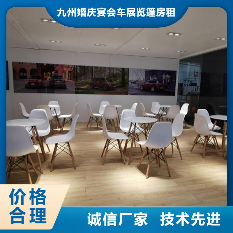 桌椅出租 婚庆篷房租赁出租价格透明