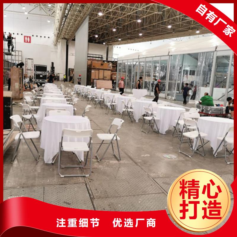 桌椅出租 婚庆篷房租赁出租价格透明