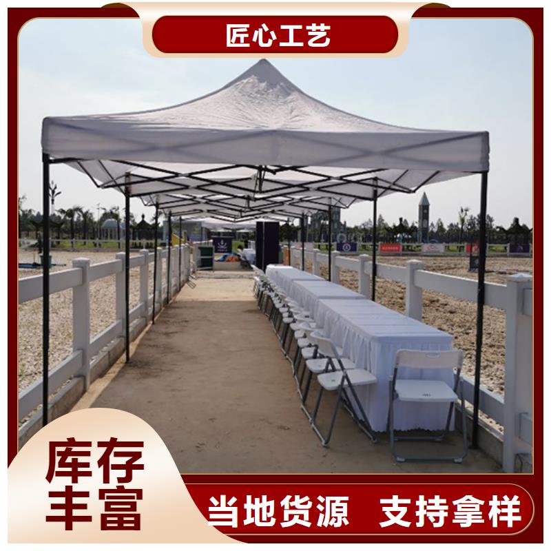 桌椅出租 婚庆篷房租赁出租价格透明