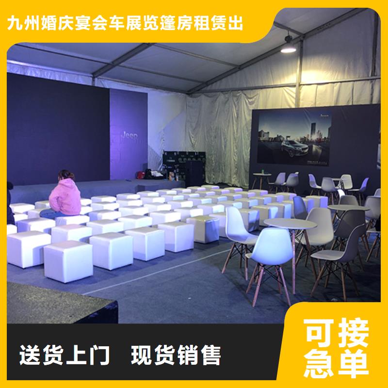 桌椅出租 婚庆篷房租赁出租价格透明