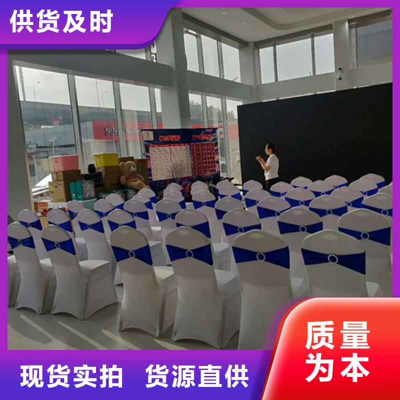 桌椅出租 婚庆篷房租赁出租价格透明