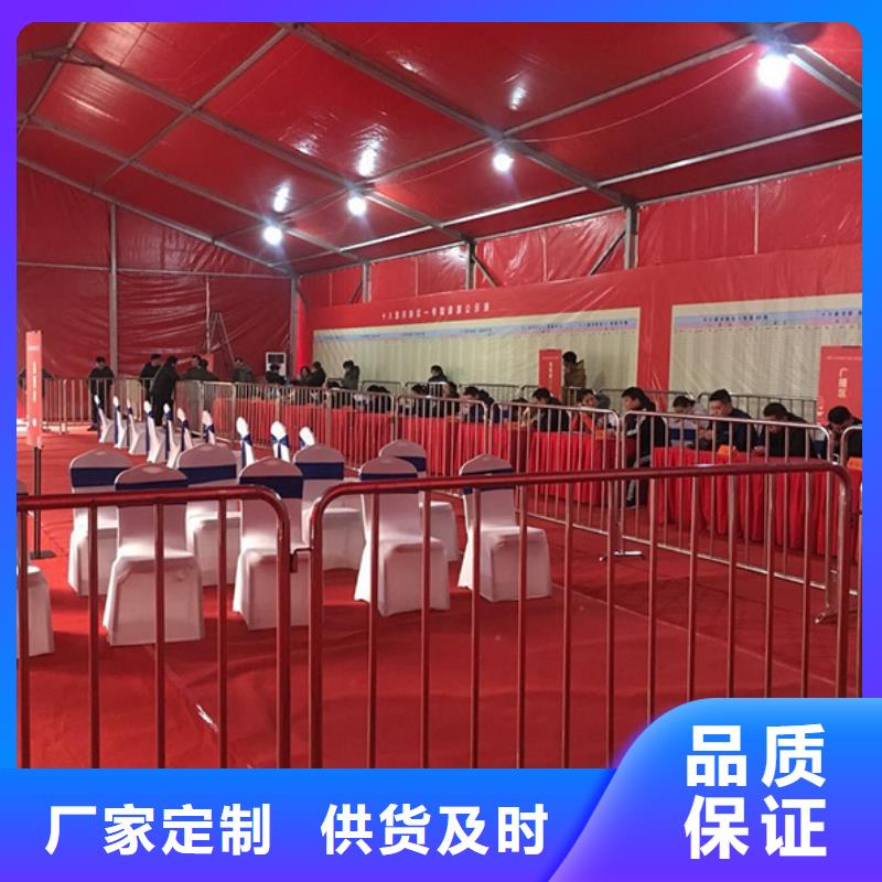 铁马护栏出租玻璃篷房出租2025公司