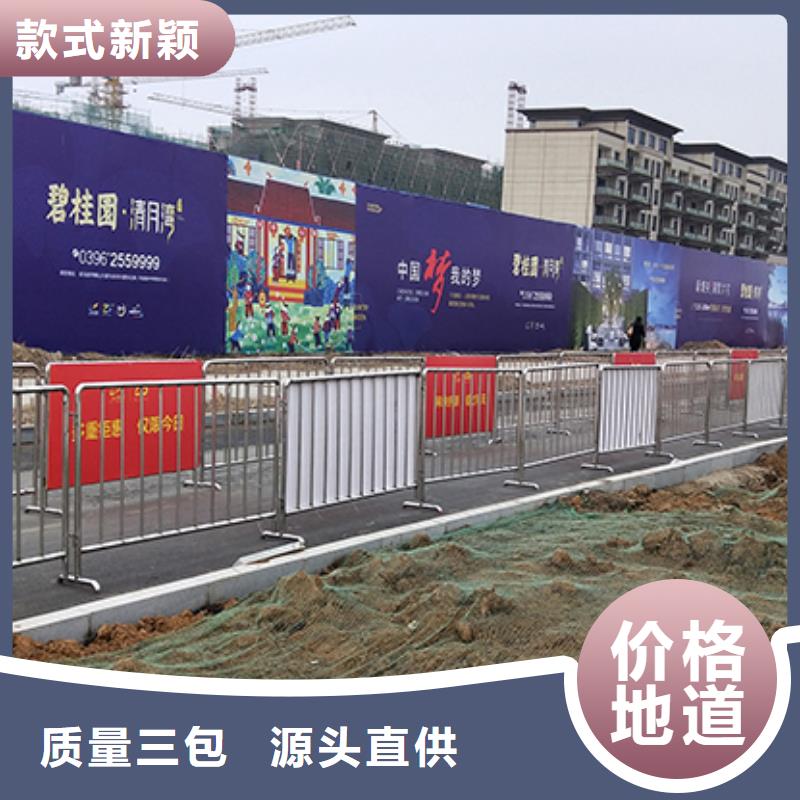 铁马护栏出租玻璃篷房出租2025公司