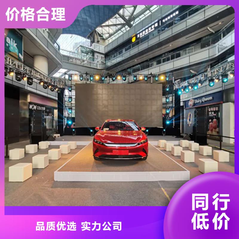 沙发租赁-婚庆篷房出租