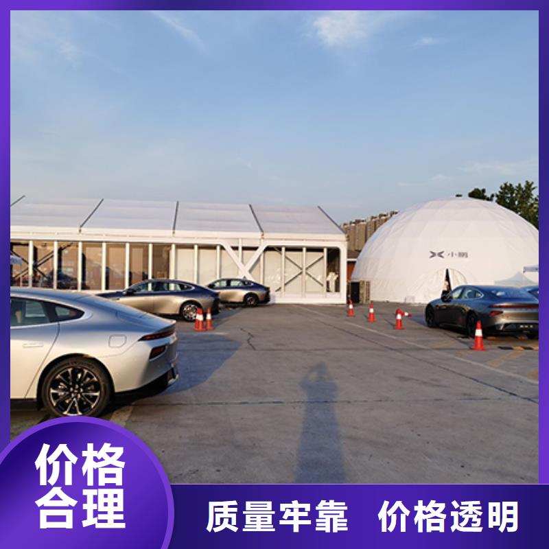 沙发租赁-婚庆篷房出租