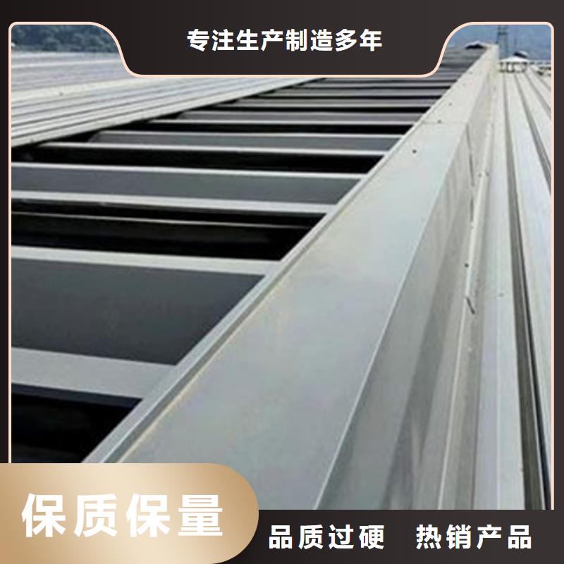 专业销售TC4A-6060n开敞式通风天窗-靠谱