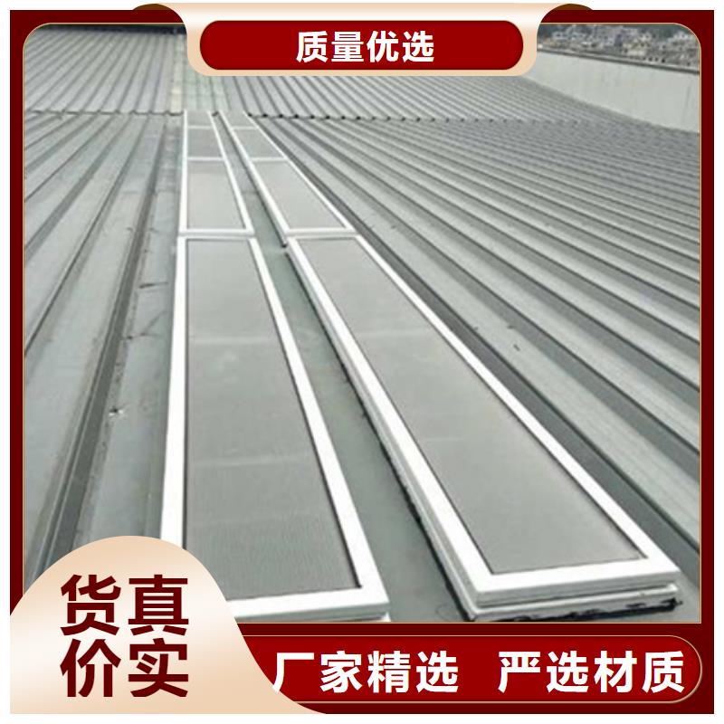 专业销售TC4A-6060n开敞式通风天窗-靠谱
