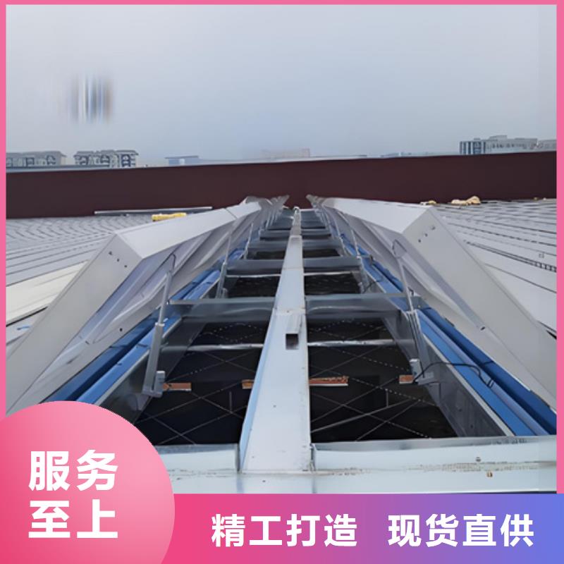 质量优的MCW5型通风天窗(暗扣式)实体厂家