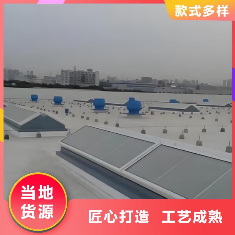 质量优的MCW5型通风天窗(暗扣式)实体厂家