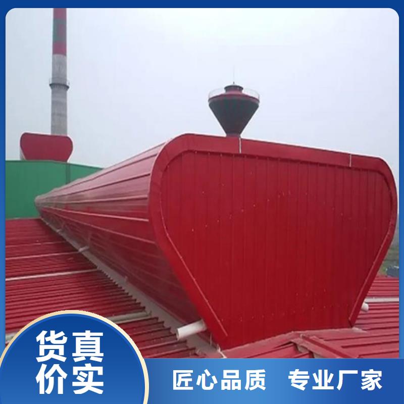 专业销售TC4A-6060n开敞式通风天窗-靠谱
