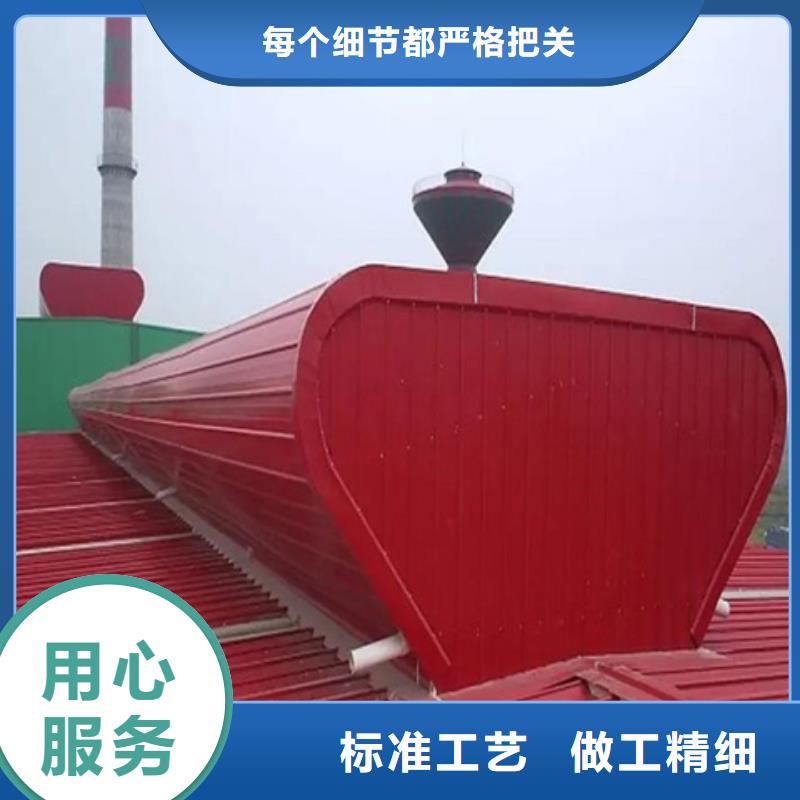 TC5A-2030n开敞式通风天窗本市配送