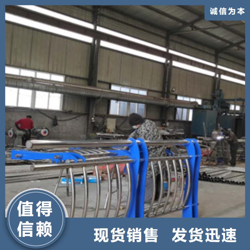 不锈钢复合管304不锈钢复合管专业品质