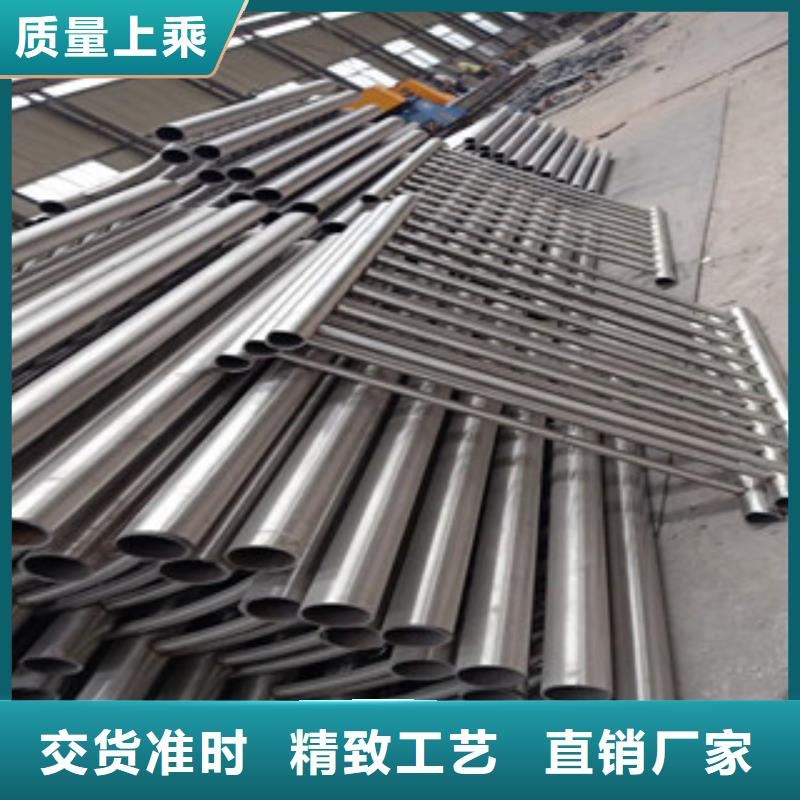 不锈钢复合管304不锈钢复合管专业品质