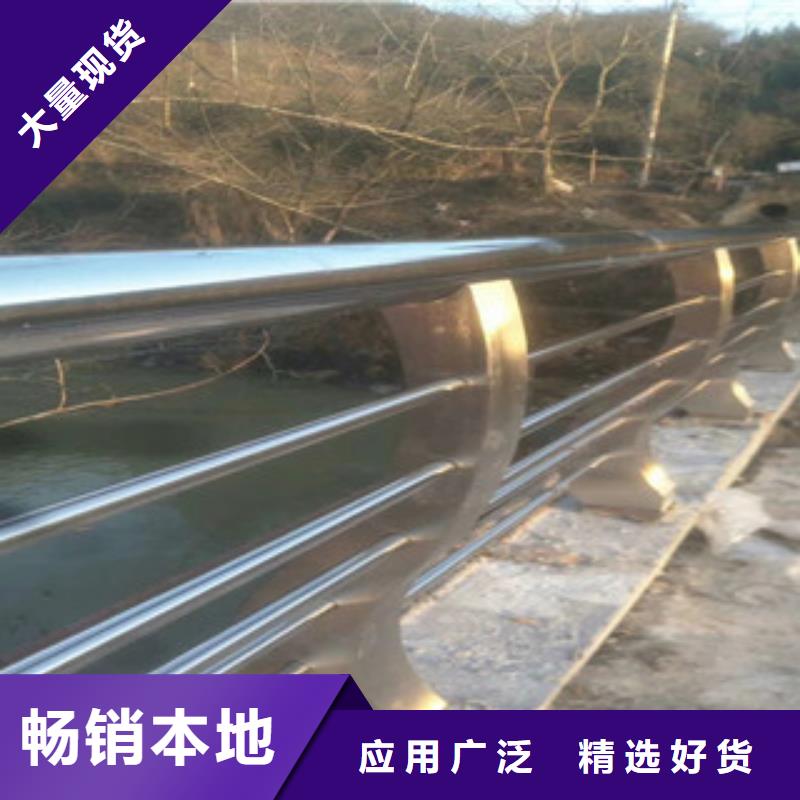 不锈钢复合管304不锈钢复合管专业品质