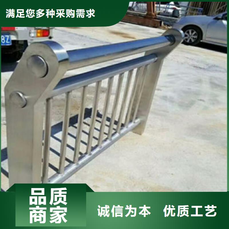 不锈钢复合管高铁站护栏品质服务