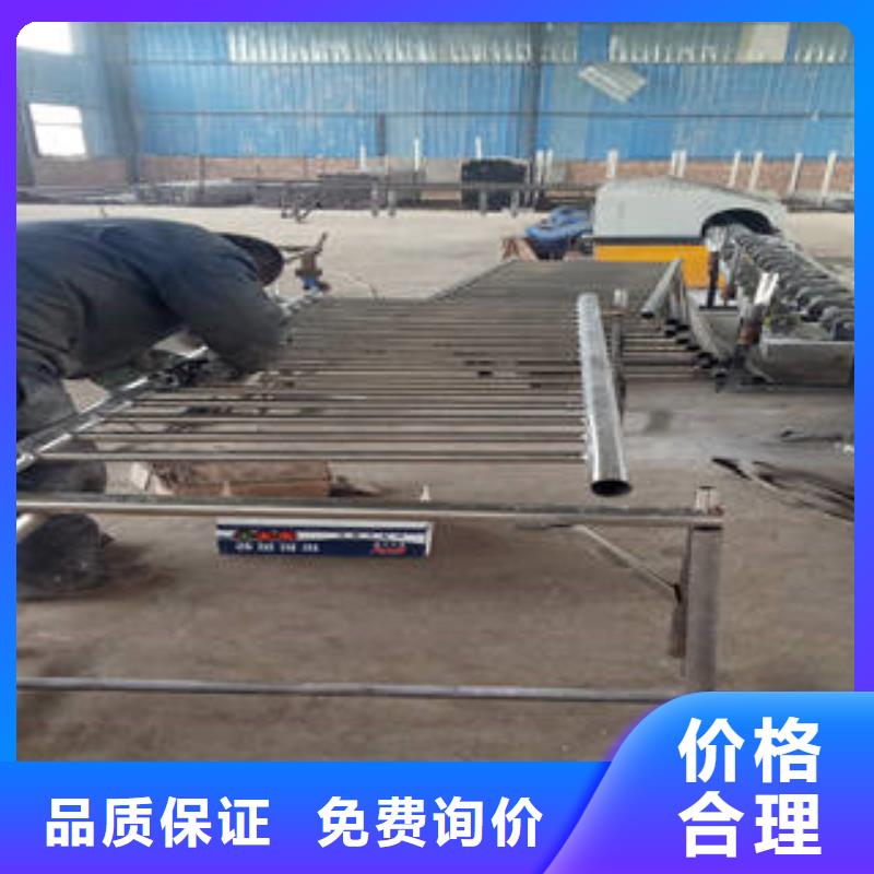 不锈钢复合管304不锈钢复合管专业品质