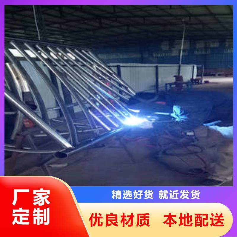 不锈钢复合管304不锈钢复合管专业品质