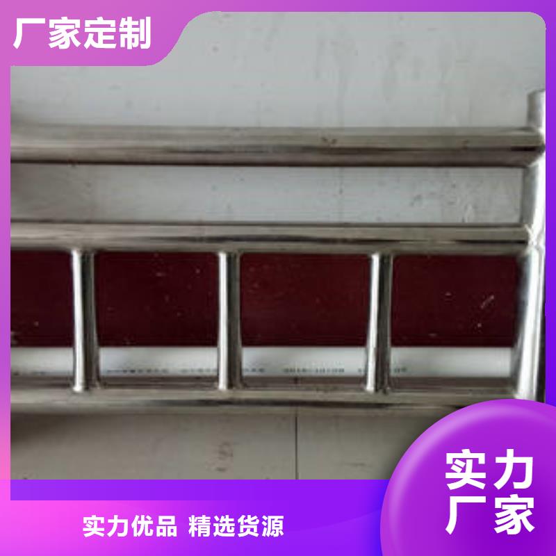 不锈钢复合管304不锈钢复合管专业品质