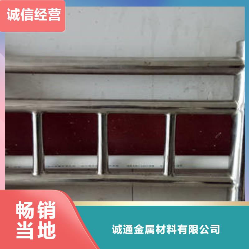 不锈钢复合管304不锈钢复合管专业品质