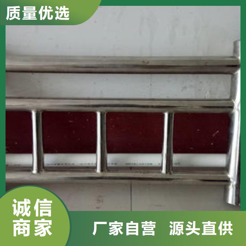 不锈钢复合管高铁站护栏品质服务