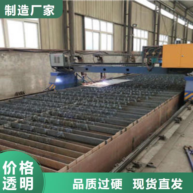 不锈钢复合管304不锈钢复合管专业品质