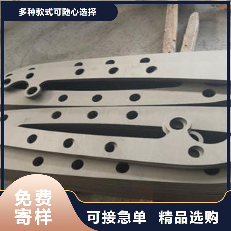 不锈钢复合管高铁站护栏品质服务