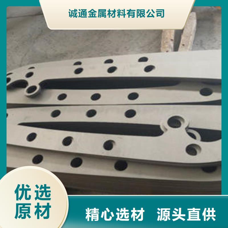 不锈钢复合管304不锈钢复合管专业品质