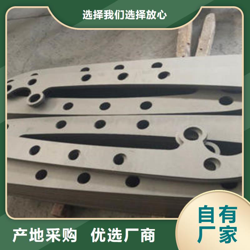 不锈钢复合管304不锈钢复合管专业品质