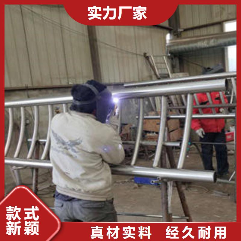 不锈钢复合管304不锈钢复合管专业品质